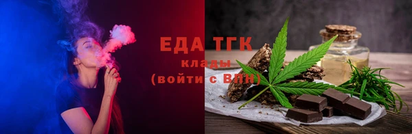 герыч Володарск