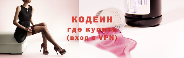 прущая мука Волоколамск