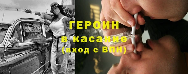 прущая мука Волоколамск