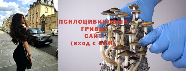 кокаин Волосово