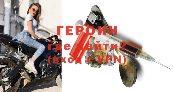 прущая мука Волоколамск