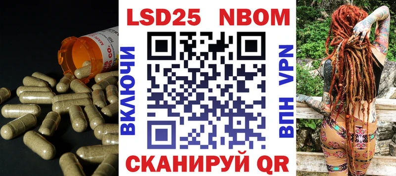 Лсд 25 экстази ecstasy  Ессентуки 